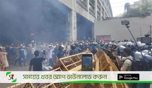 Erkak yenotni sikadi